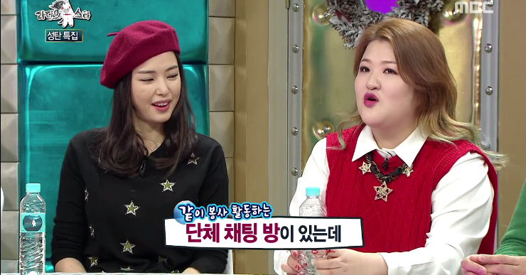 이국주가 이제훈 서강준같은 잘생긴 남자를 만날때 jpg | 인스티즈