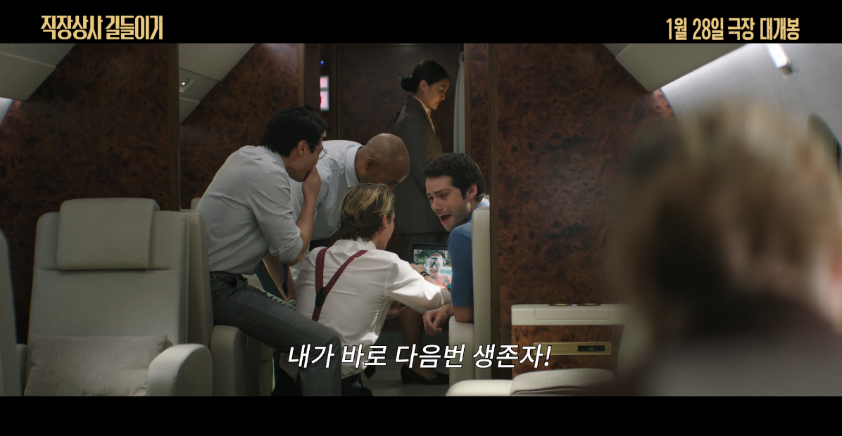 아직도 달리는 중인 메이즈러너 남주 근황.jpg | 인스티즈