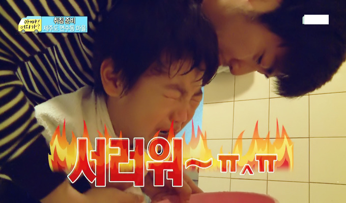 [아빠어디가] 준수 얼굴에 못생김이 묻었던 순간들ㅋㅋ.jpg | 인스티즈