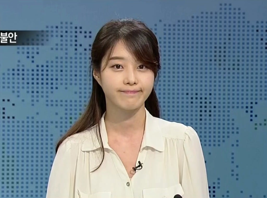 연세대 05학번 아나운서&기자 | 인스티즈