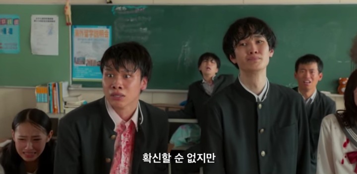 인생 지루하다고 했다가 ㄹㅇ 뻔한 썰 푼다.jpg(피 주의) | 인스티즈