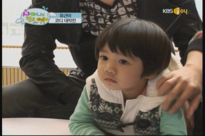 폭풍성장한 샤이니의 헬로베이비에 나왔던 아가 유근이.jpg | 인스티즈