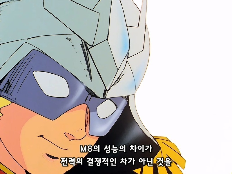 샤아 아즈나블이라는 남자를 아는가? | 인스티즈
