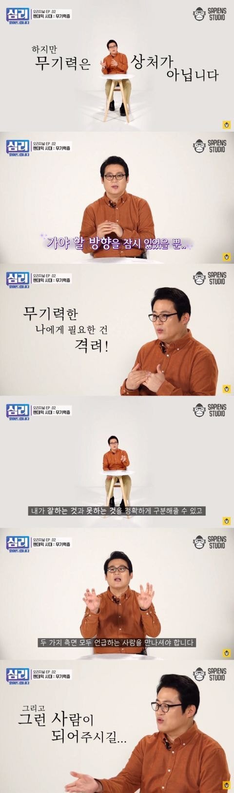 의지박약 무기력에 빠진 사람들에게 추천하는 후기방 댓글(끌올) | 인스티즈