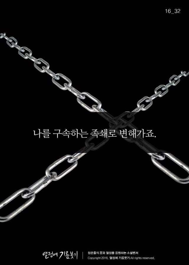 인맥 잘 챙기는 사람들의 특징 | 인스티즈