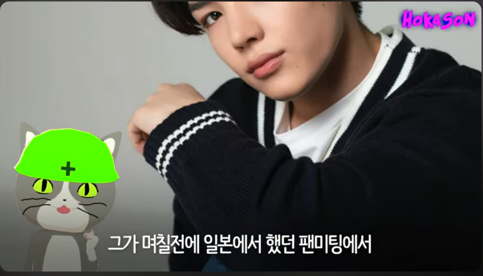 "일본에서 데뷔해서 다행"이라는 일본남돌 엔팀 케이 | 인스티즈