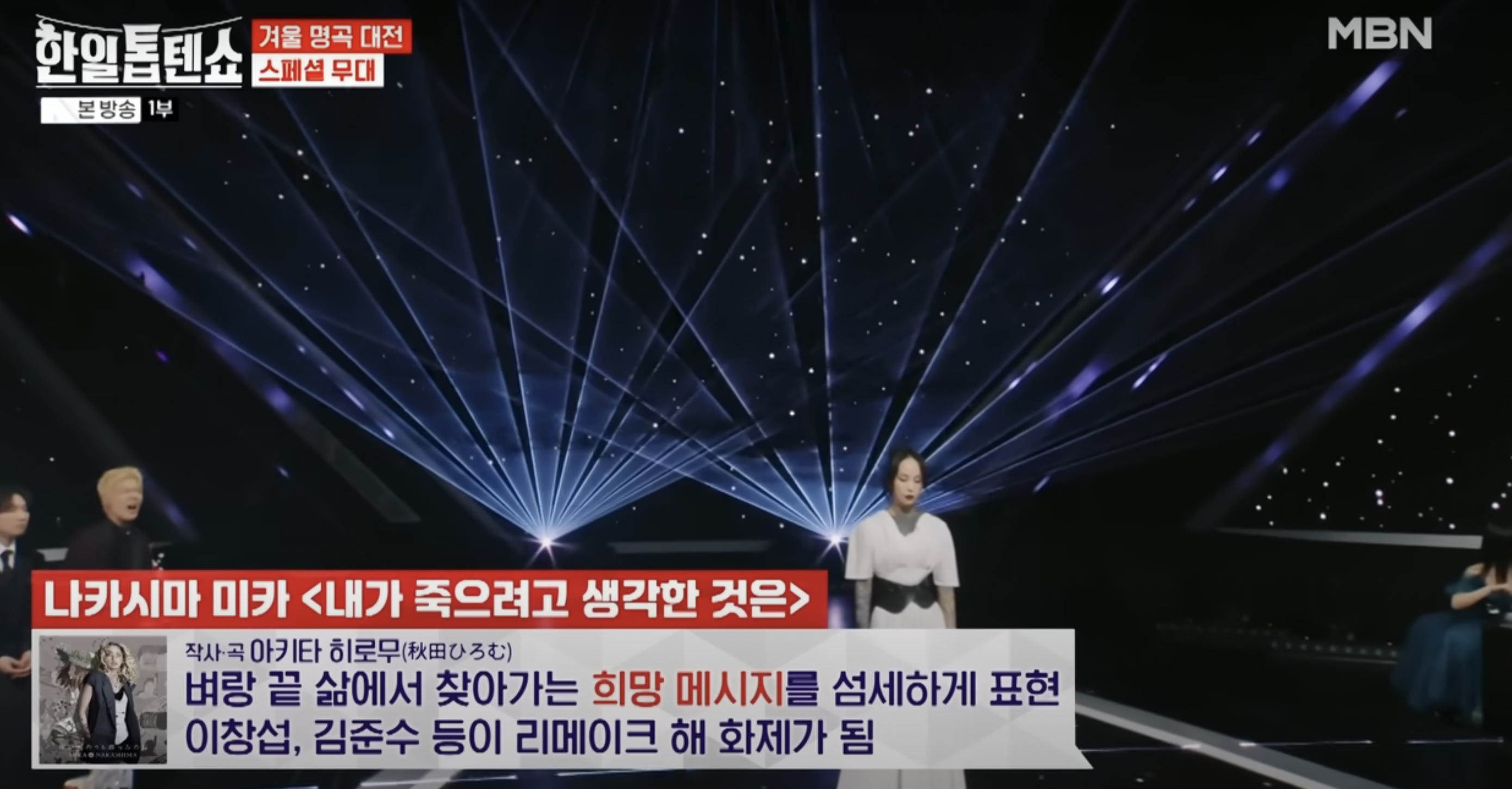 우울증 걸린 사람들이 공감했다는 노래 .jpg | 인스티즈