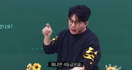 영어강사가 말하는 영어 노베이스 기준 | 인스티즈