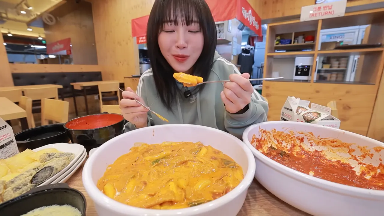 처음으로 엽떡 본점에 간 쯔양  | 인스티즈