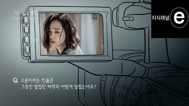 오랫동안 자신을 혐오했다는 문근영 | 인스티즈