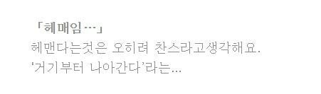 한때 동방신기 팬들 사이에서 유행했던 유천병... | 인스티즈