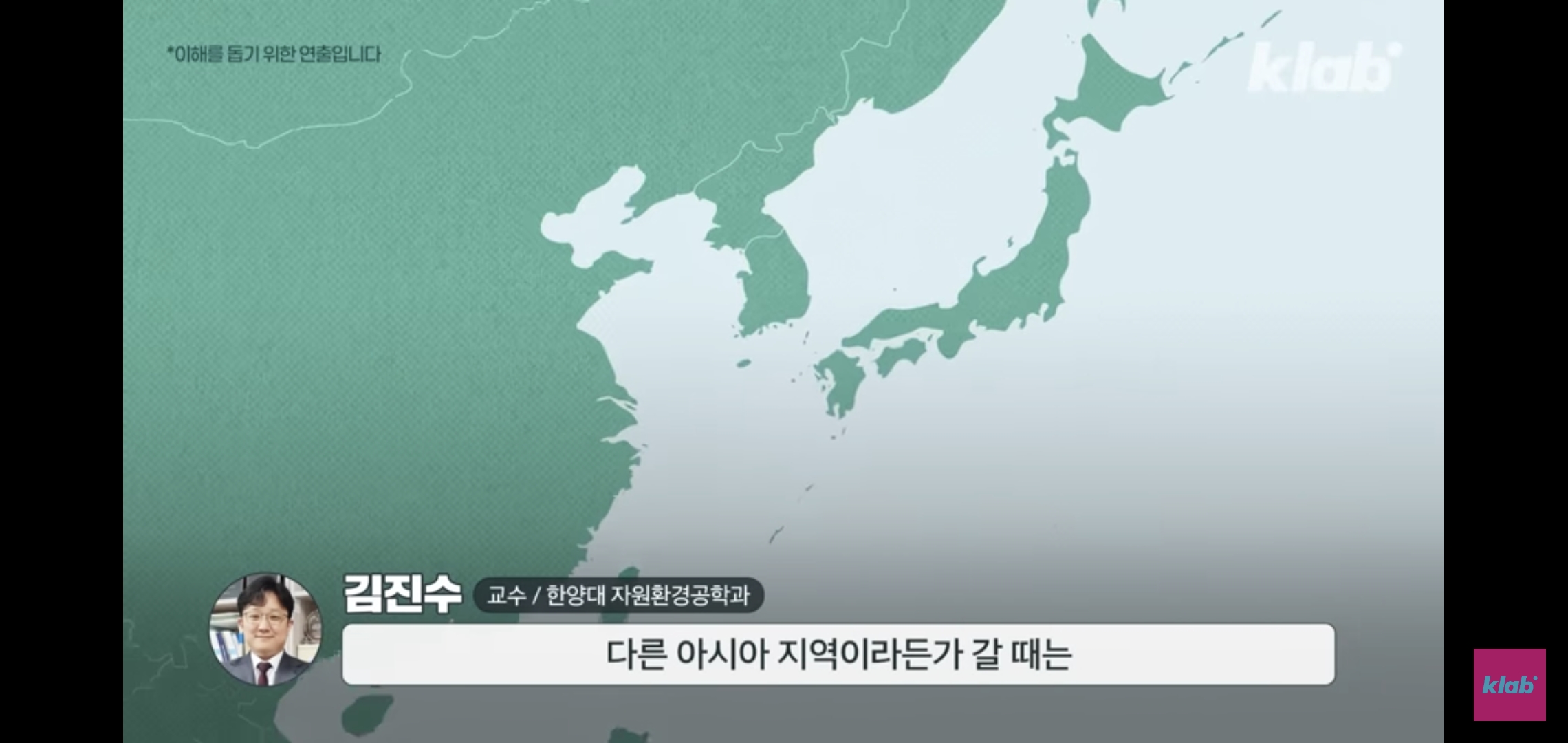 최근 중동국가들이 석유저장소로 굳이 한국 선택한 이유가 흥미롭고 웃김.jpg | 인스티즈