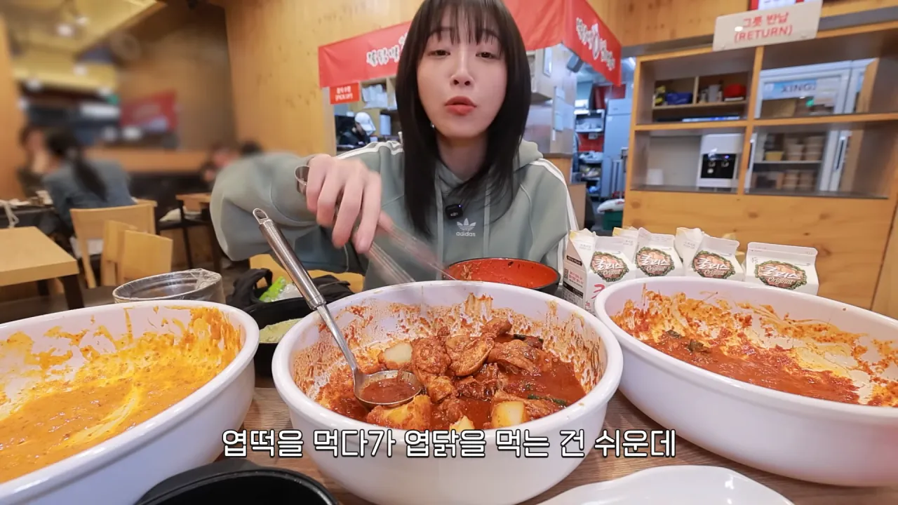 처음으로 엽떡 본점에 간 쯔양  | 인스티즈