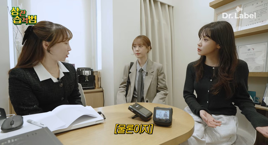 가슴 전문 성형외과 간 허영지…jpg | 인스티즈