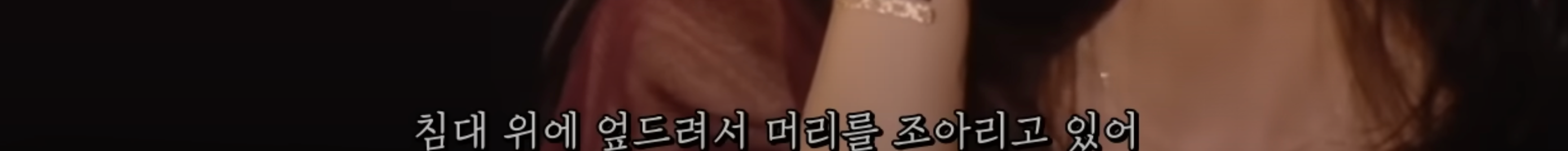 우울증 걸린 사람들이 공감했다는 노래 .jpg | 인스티즈