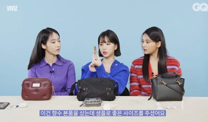 여자 연예인들이 쓰는 향수.jpg | 인스티즈