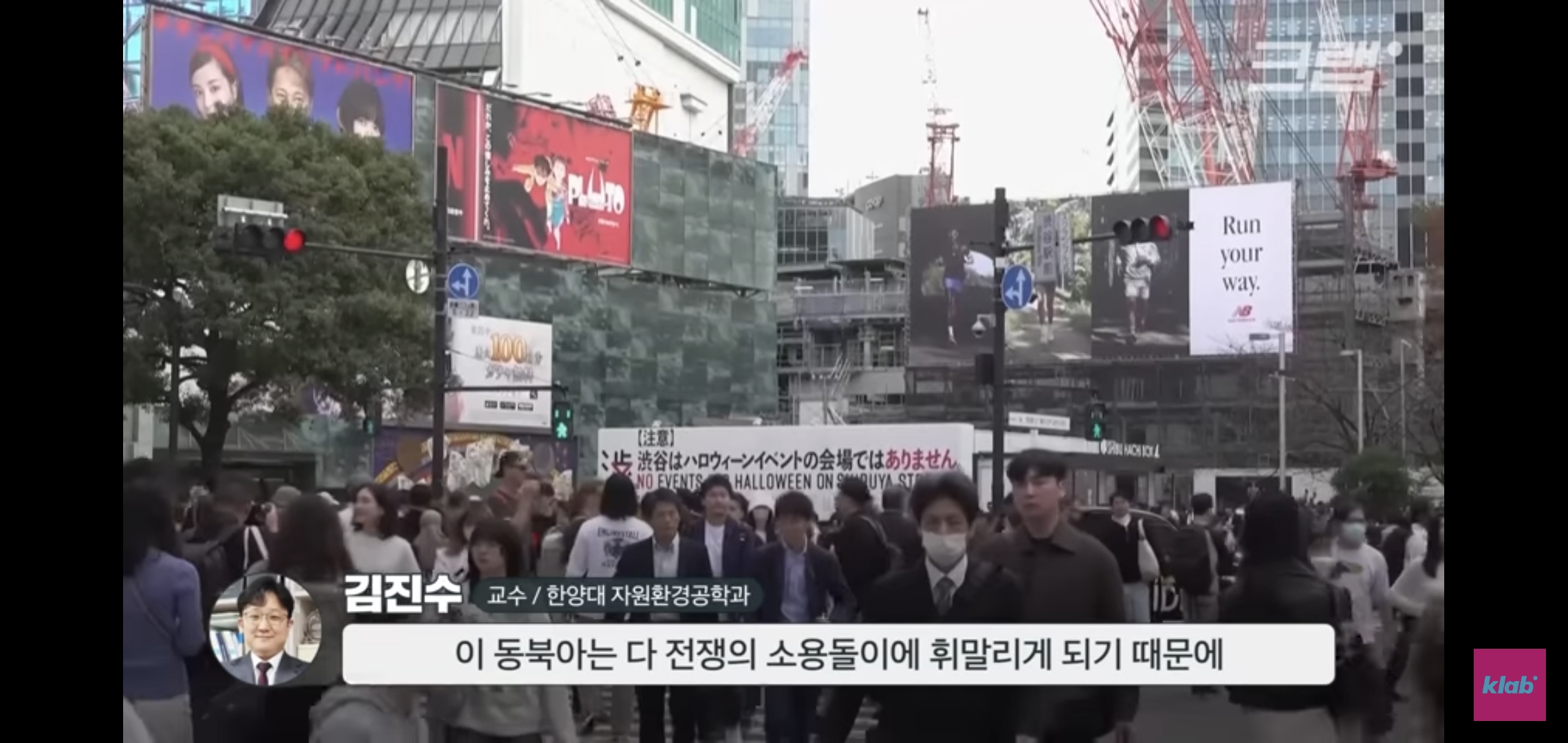 최근 중동국가들이 석유저장소로 굳이 한국 선택한 이유가 흥미롭고 웃김.jpg | 인스티즈