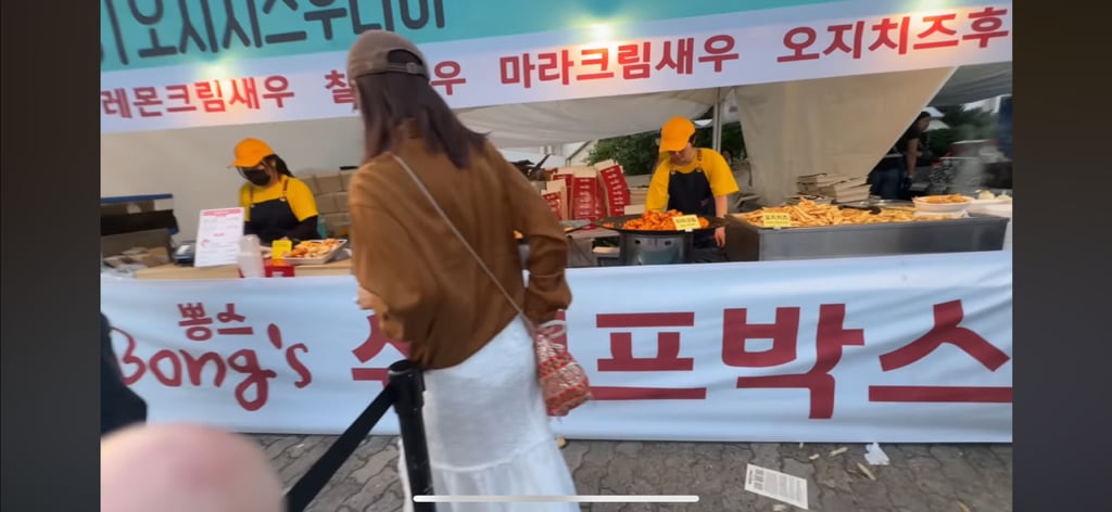비행기에서 우연히 만났던 이효리에게 페스티벌 초대받아 다녀온 유튜버 | 인스티즈