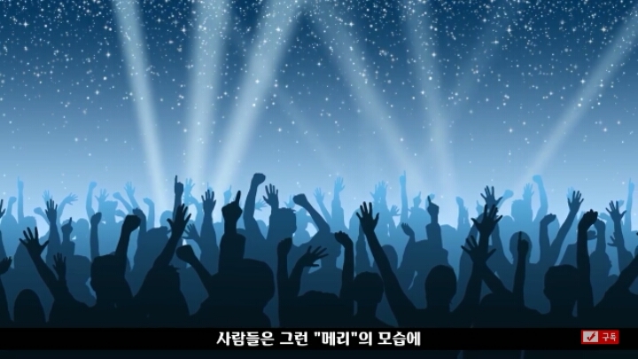 살인죄로 교수형 당한 코끼리 메리 | 인스티즈