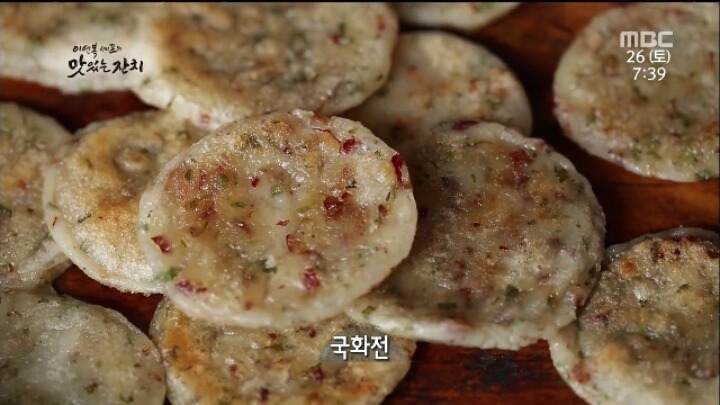 안동 종갓집 제사 지내는거 보시오ㅋ | 인스티즈