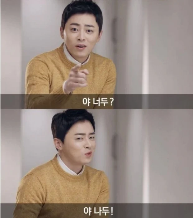 연봉을 2배로 줘도 좋으니 일을 4시간만 하고 싶다 | 인스티즈