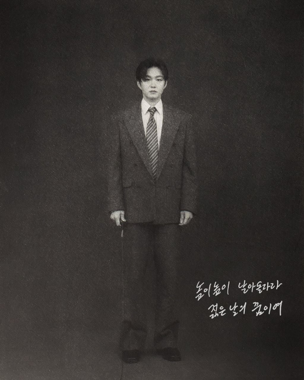 이창섭 이번 컨셉 신선하단 말 나오는이유.jpg | 인스티즈