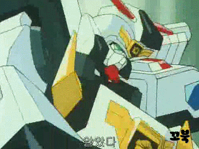 K캅스 털리고 박살나는 제이데커.gif | 인스티즈