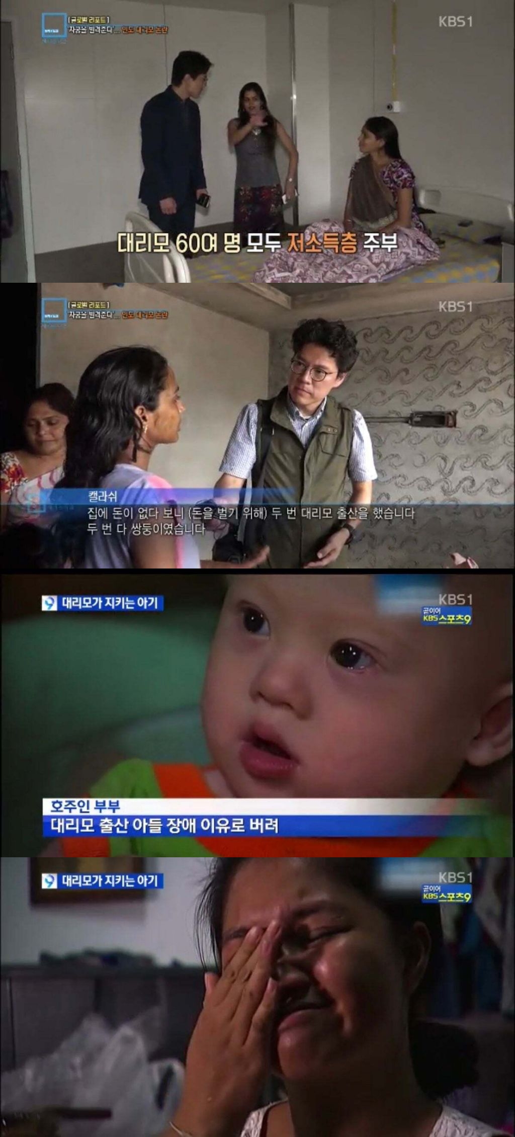 대리모 이용한 헐리우드 스타들 셀럽들.jpg | 인스티즈