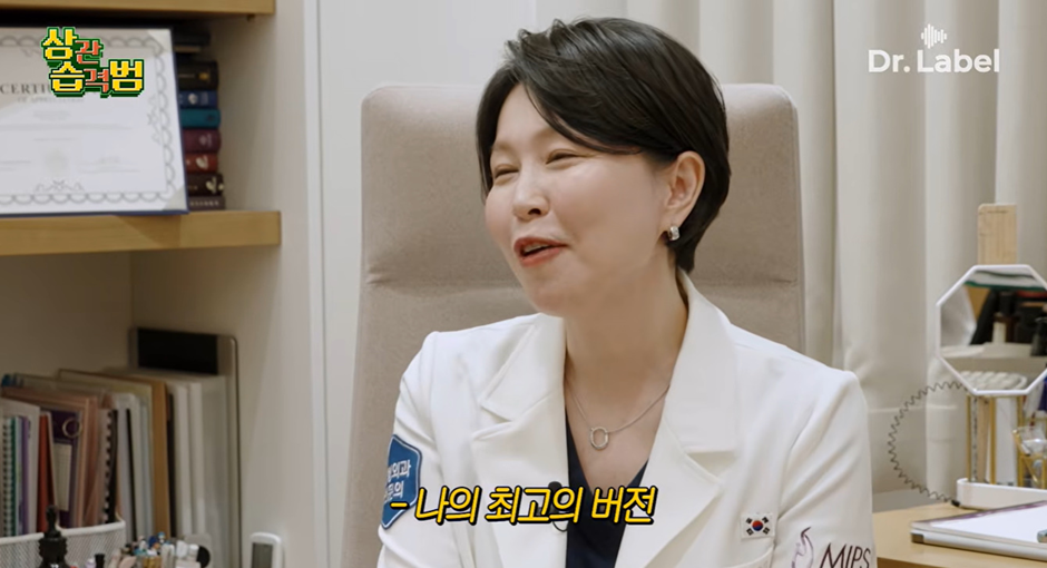 가슴 전문 성형외과 간 허영지…jpg | 인스티즈