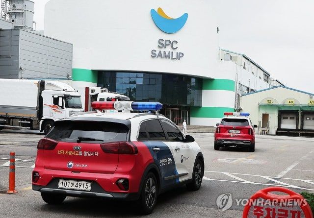 SPC·쿠팡 시민들이 뽑은 '최악의 살인기업 | 인스티즈