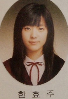 여자 연예인 졸업 사진 모음 | 인스티즈