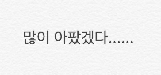 쿼티자판기 쓰는 사람들 패륜아&천하의 되는 기분들때.jpg | 인스티즈
