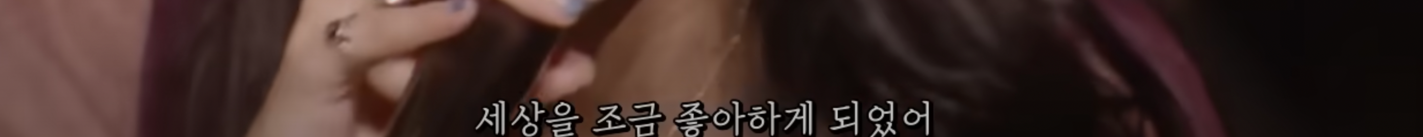 우울증 걸린 사람들이 공감했다는 노래 .jpg | 인스티즈