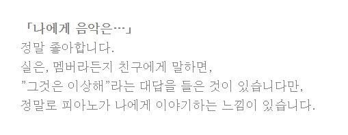 한때 동방신기 팬들 사이에서 유행했던 유천병... | 인스티즈