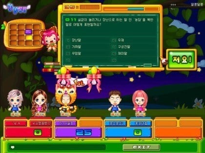 추억의 게임 캔디바를 기억하시나효? | 인스티즈