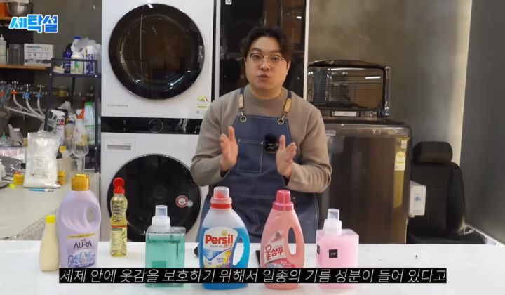아무 빨래나 울세제로 빨아도 될까? | 인스티즈