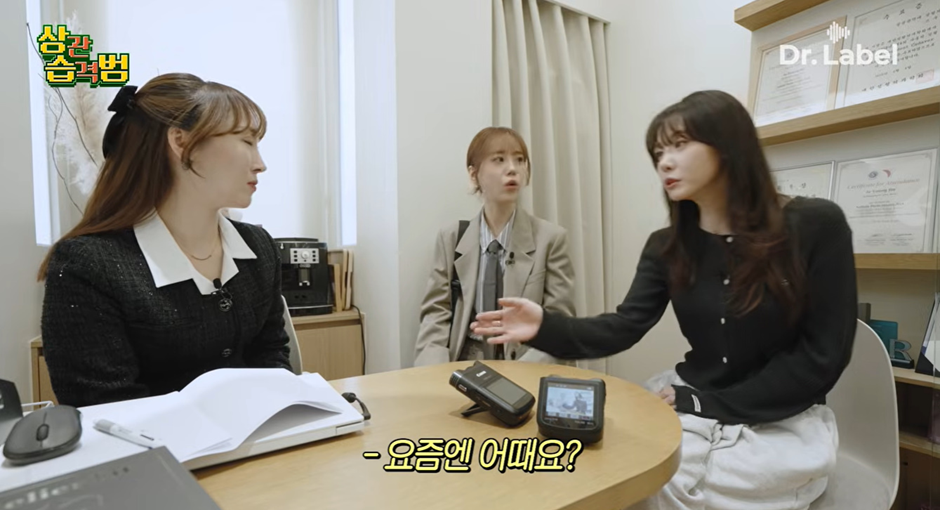 가슴 전문 성형외과 간 허영지…jpg | 인스티즈