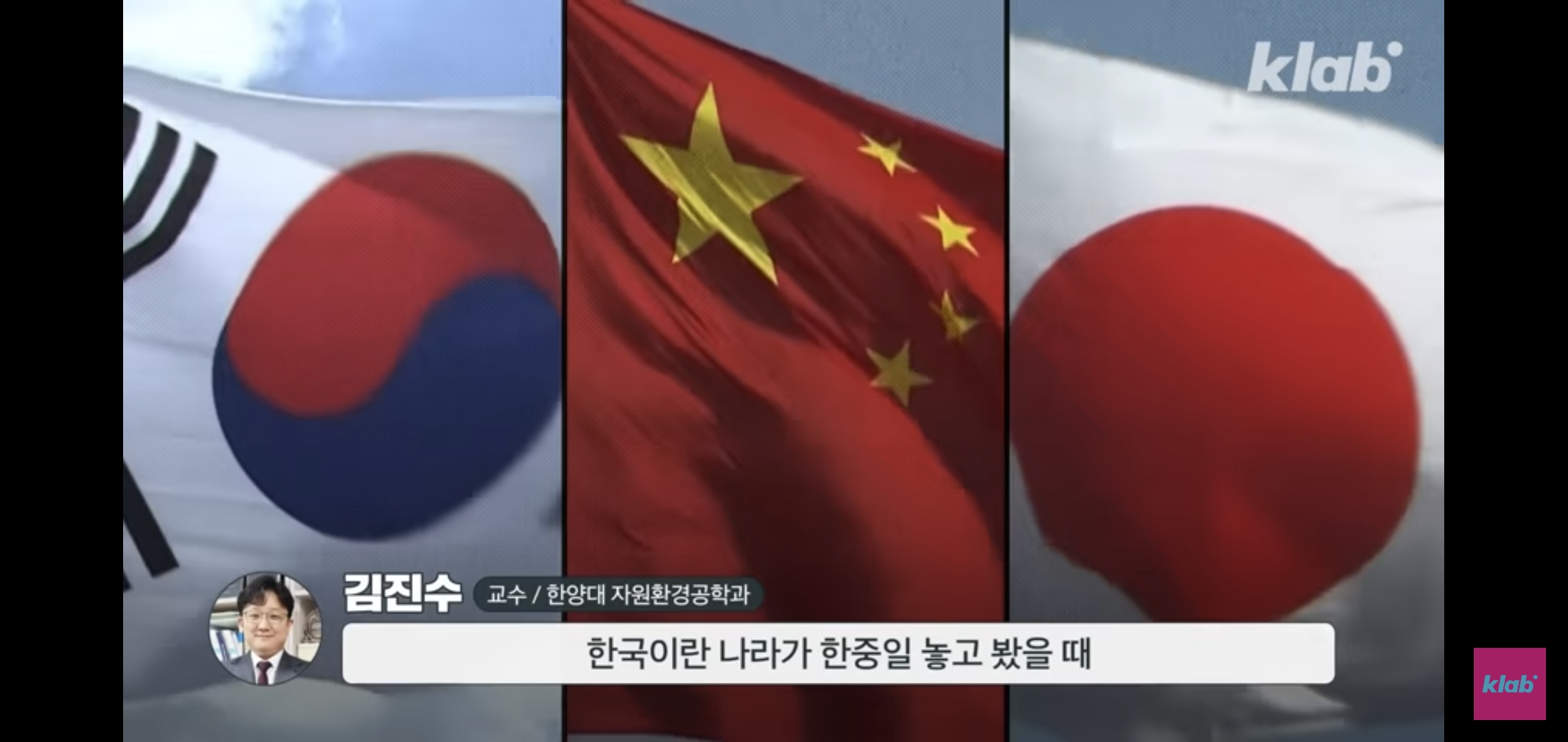 최근 중동국가들이 석유저장소로 굳이 한국 선택한 이유가 흥미롭고 웃김.jpg | 인스티즈