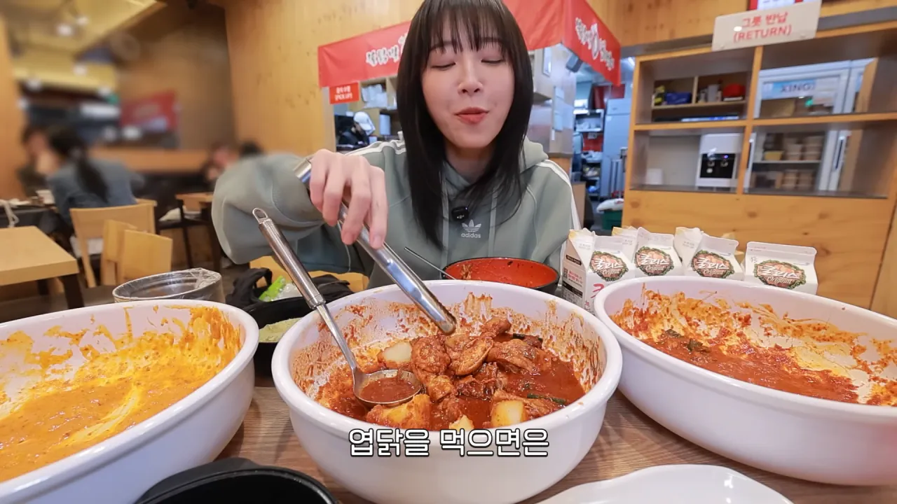 처음으로 엽떡 본점에 간 쯔양  | 인스티즈