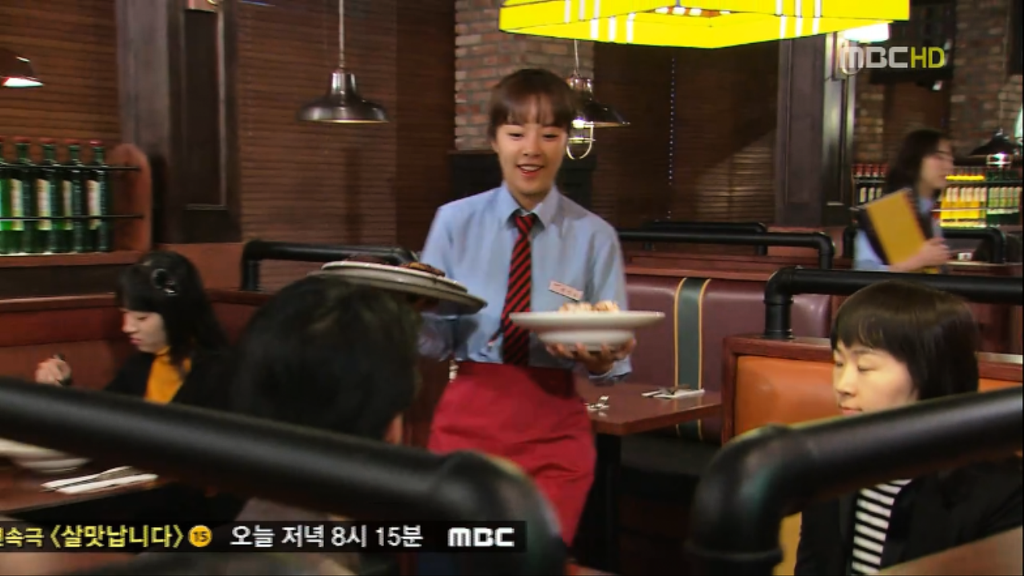 [지붕뚫고하이킥] 우리 이제 그만 만나요 | 인스티즈