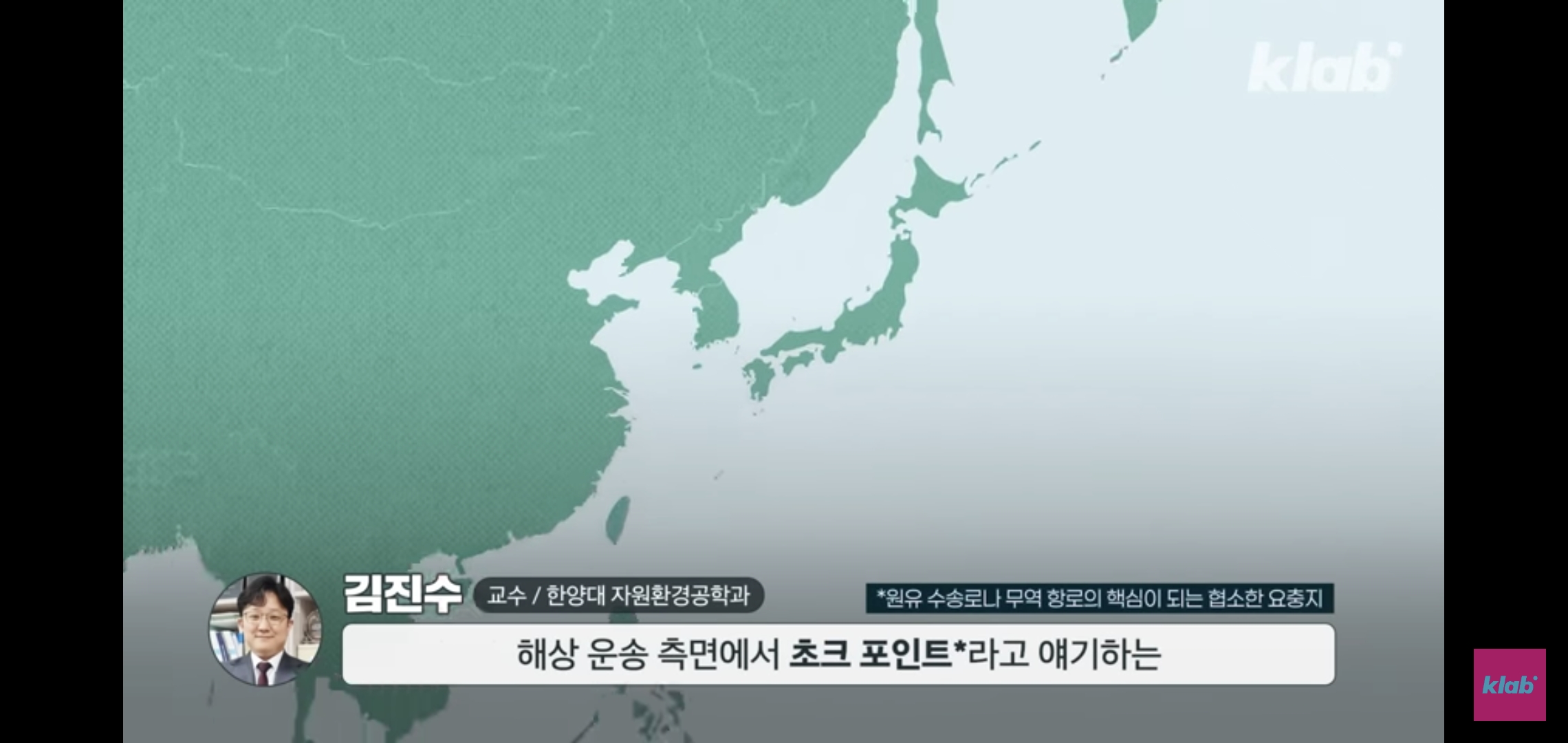 최근 중동국가들이 석유저장소로 굳이 한국 선택한 이유가 흥미롭고 웃김.jpg | 인스티즈