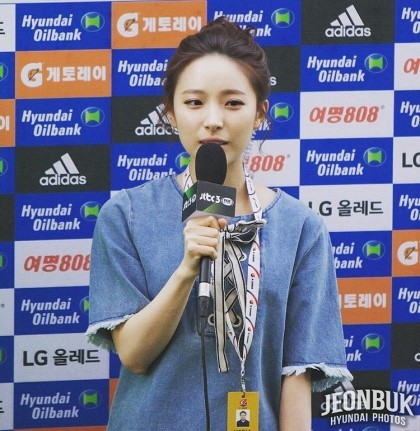 지수 짤들 | 인스티즈