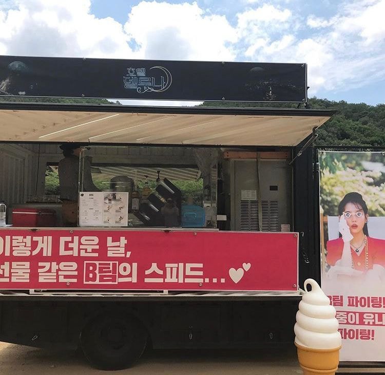 아이유로 보는 세심함과 스윗함이 만나면 어떻게 되는지 알 수 있는 실제 일화 | 인스티즈