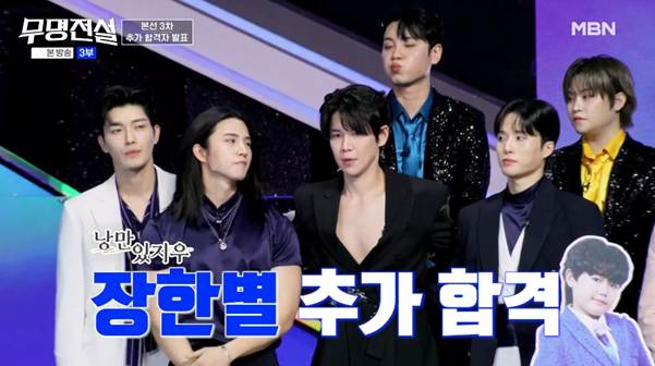 말레이시아 음원차트에서 52주동안 1위를 했다는 남자.jpg | 인스티즈