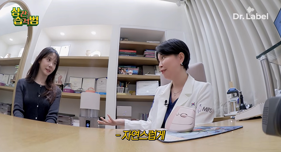 가슴 전문 성형외과 간 허영지…jpg | 인스티즈