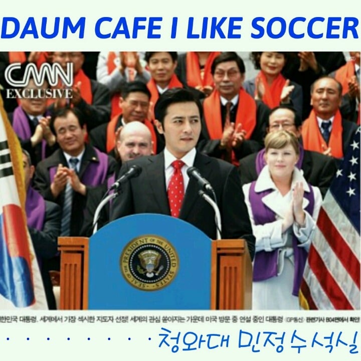 잠자리 기술이 좋아야하는 이유.jpg | 인스티즈