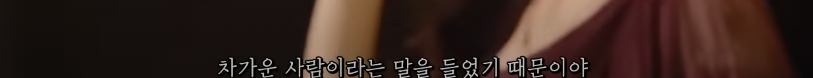 우울증 걸린 사람들이 공감했다는 노래 .jpg | 인스티즈