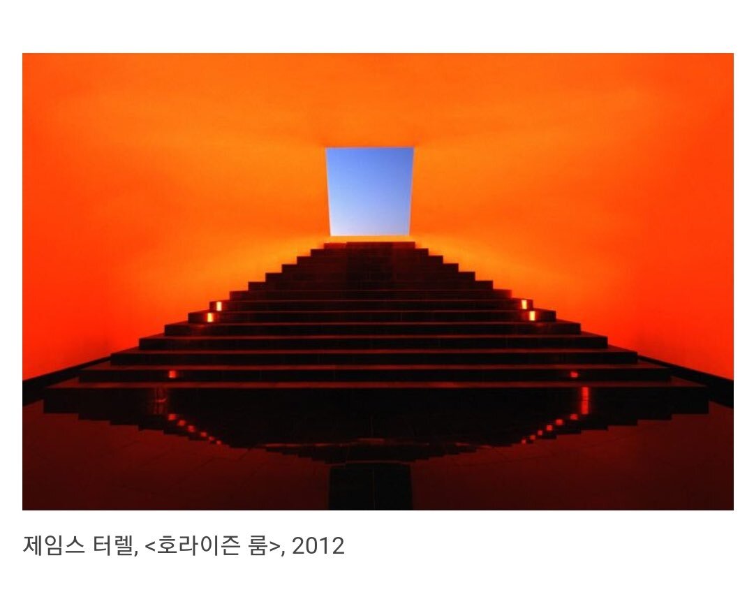 미술 작품을 화면 대신 실제로 가서 봐야 하는 이유.twt | 인스티즈