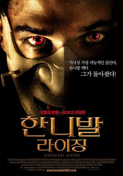 19살 차이나는 영화 남녀 주인공 공리. 가스파르 울리엘 | 인스티즈
