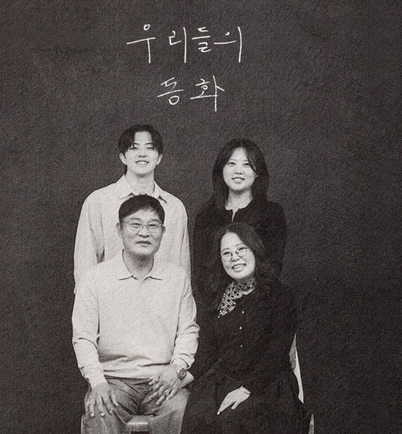 이창섭 이번 컨셉 신선하단 말 나오는이유.jpg | 인스티즈